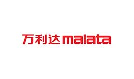 萬利達